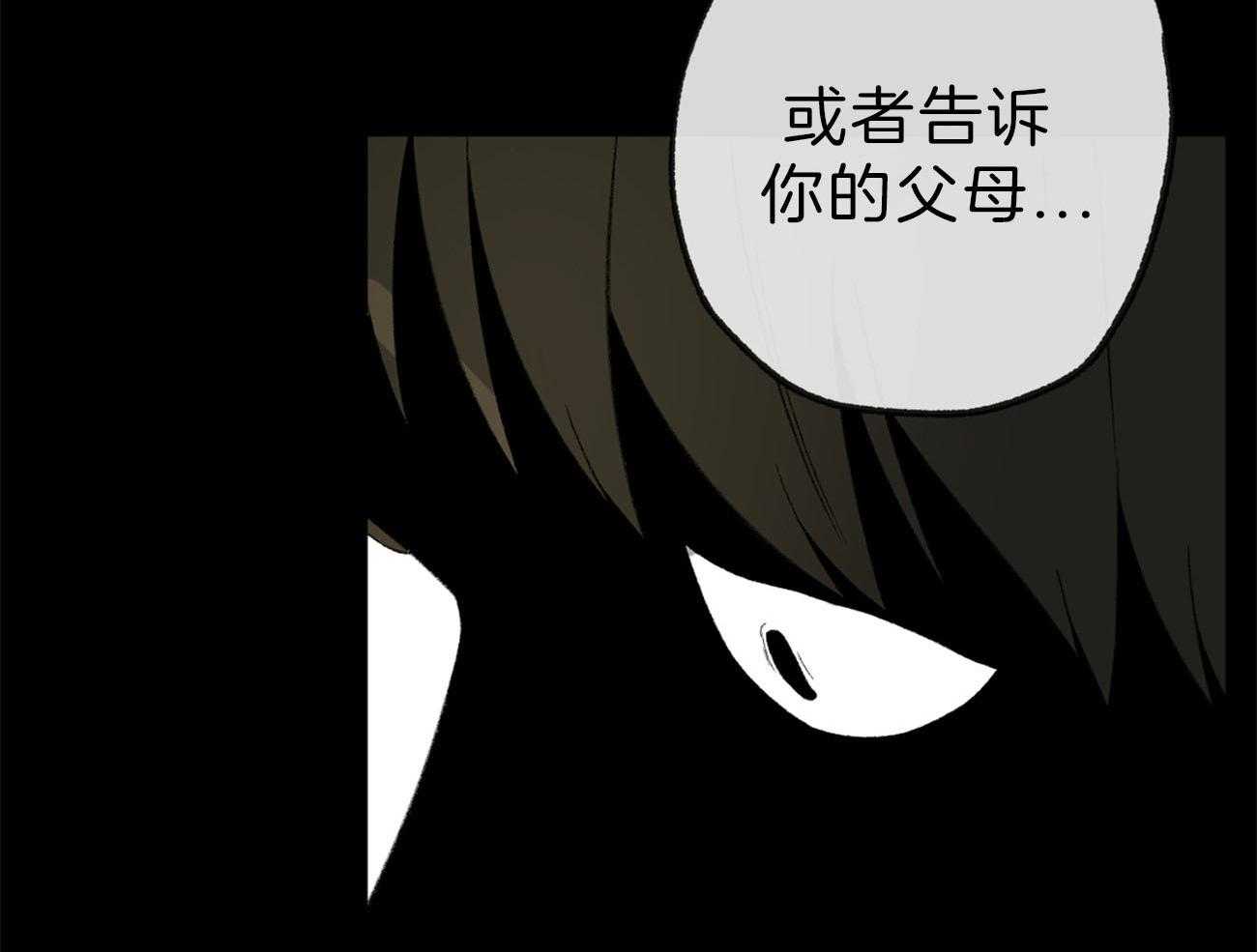 第131话_事实42