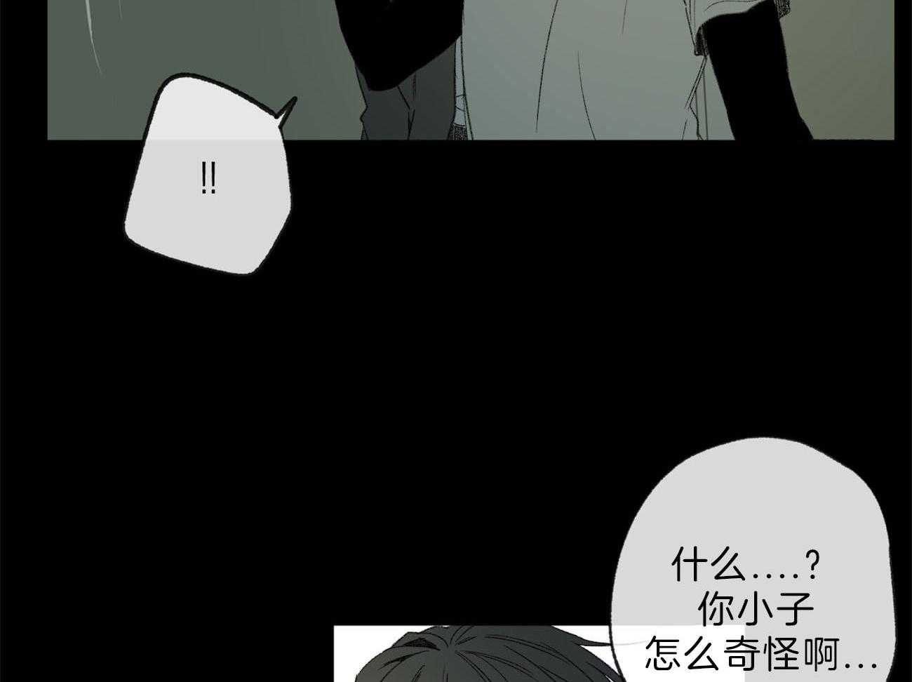 第131话_事实45