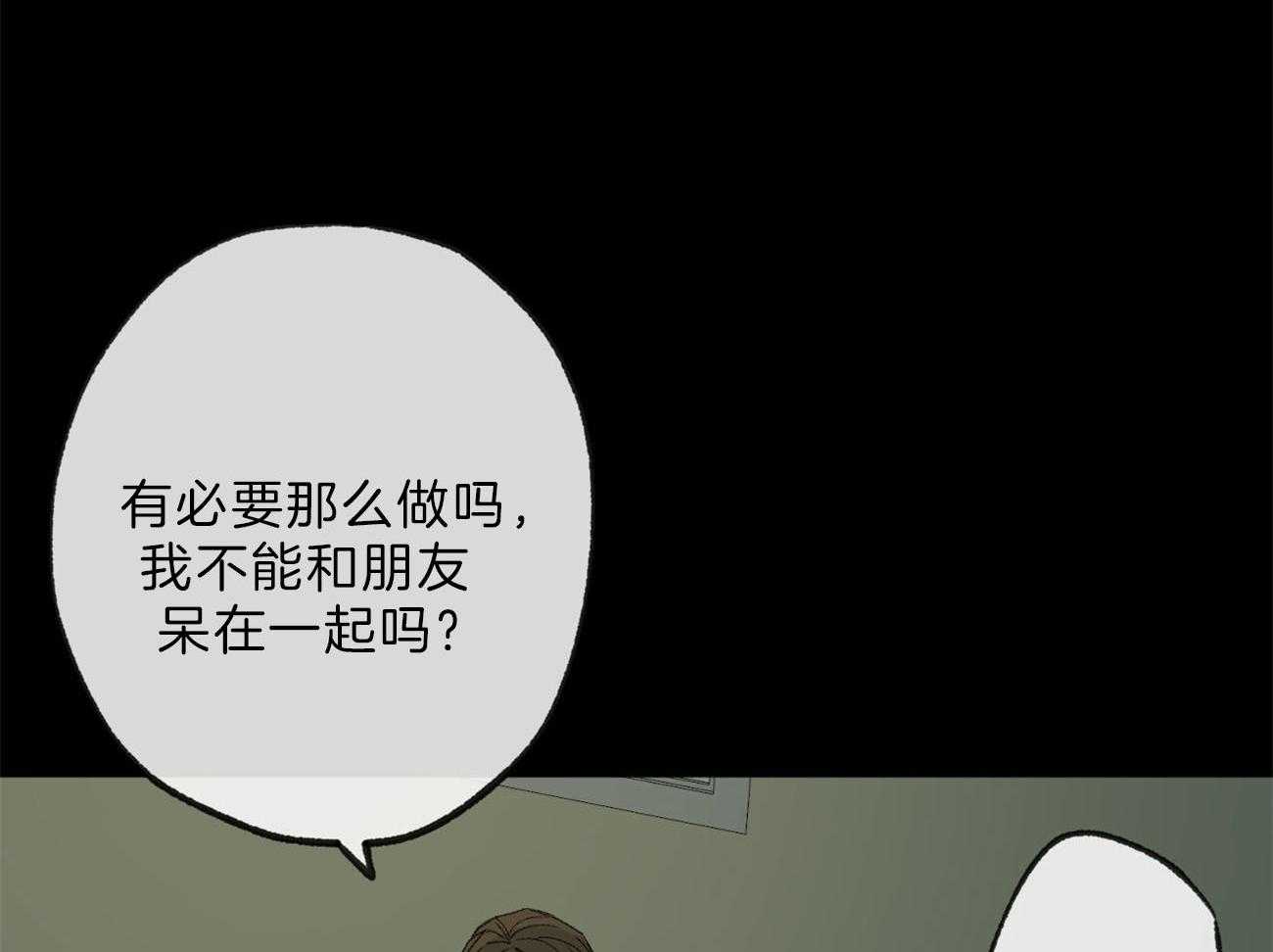 第131话_事实47
