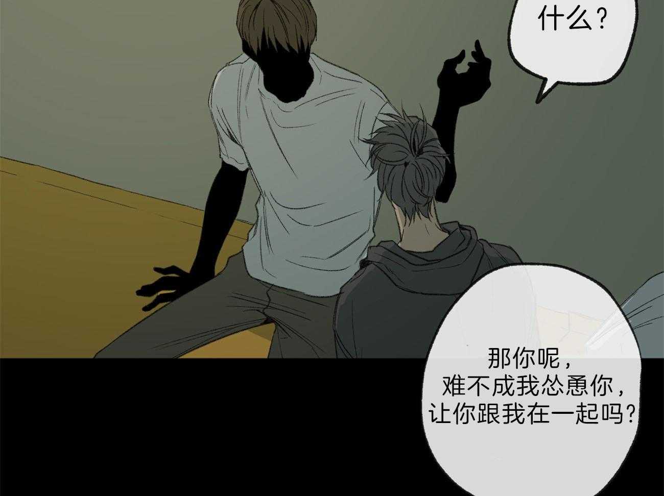 第131话_事实48