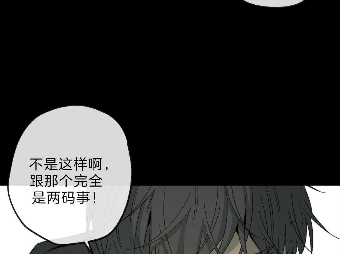 第131话_事实49