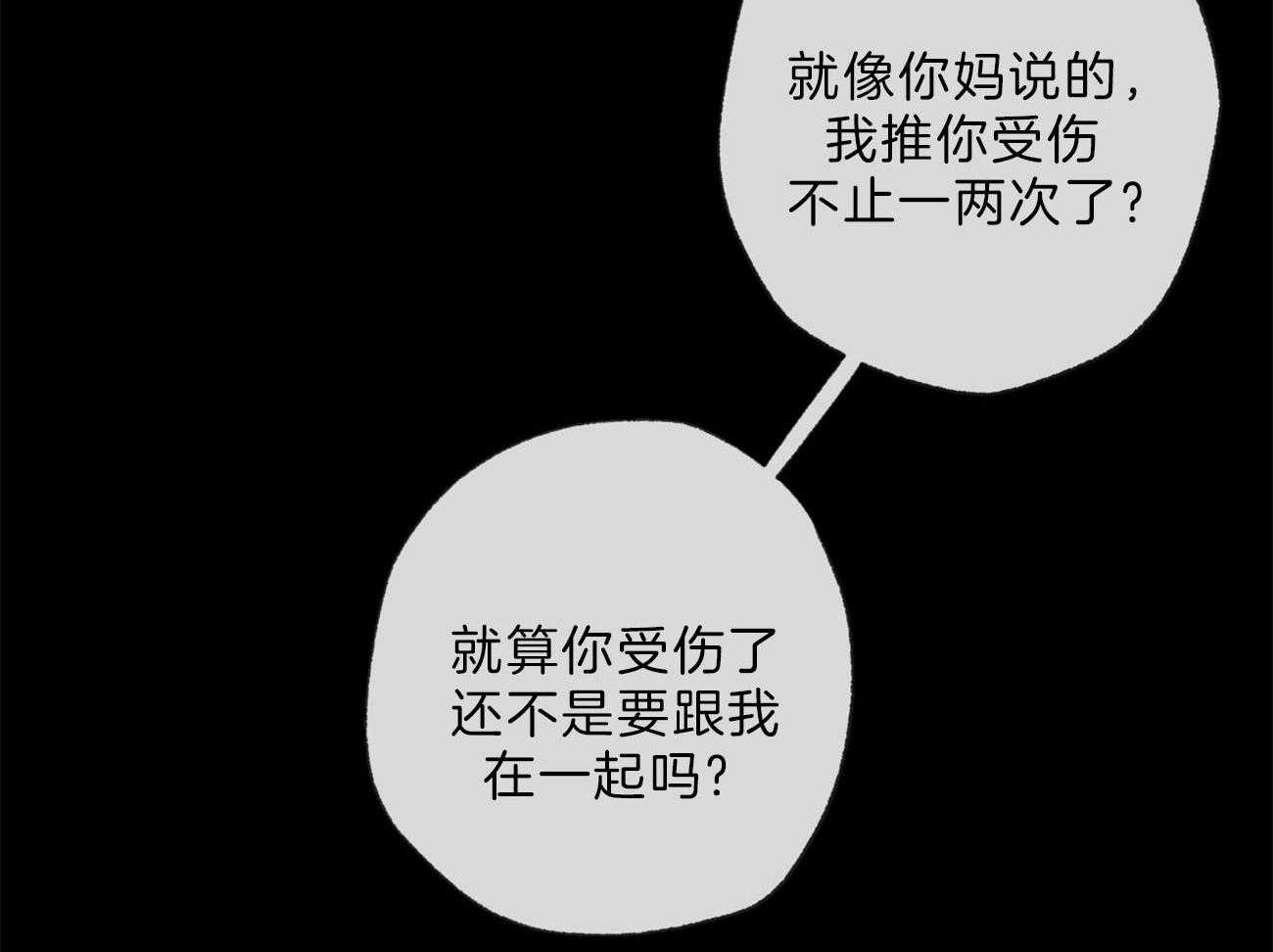 第131话_事实51