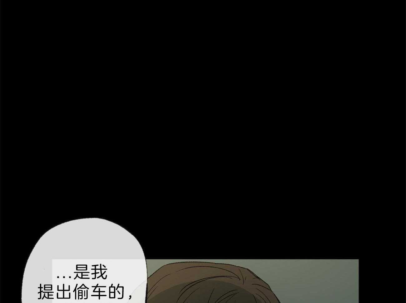 第131话_事实52