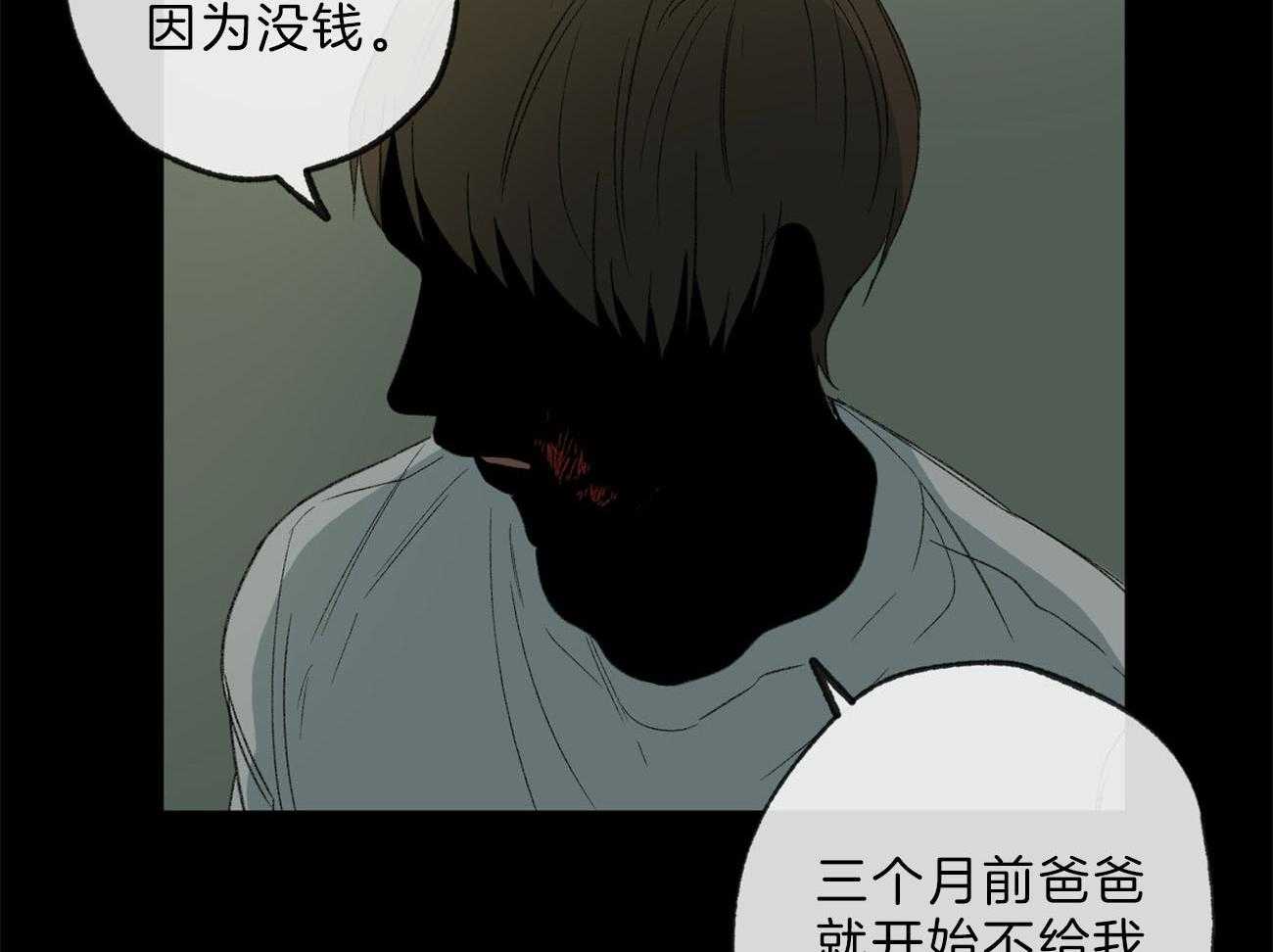 第131话_事实53