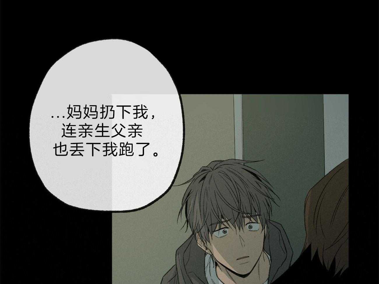 第131话_事实55