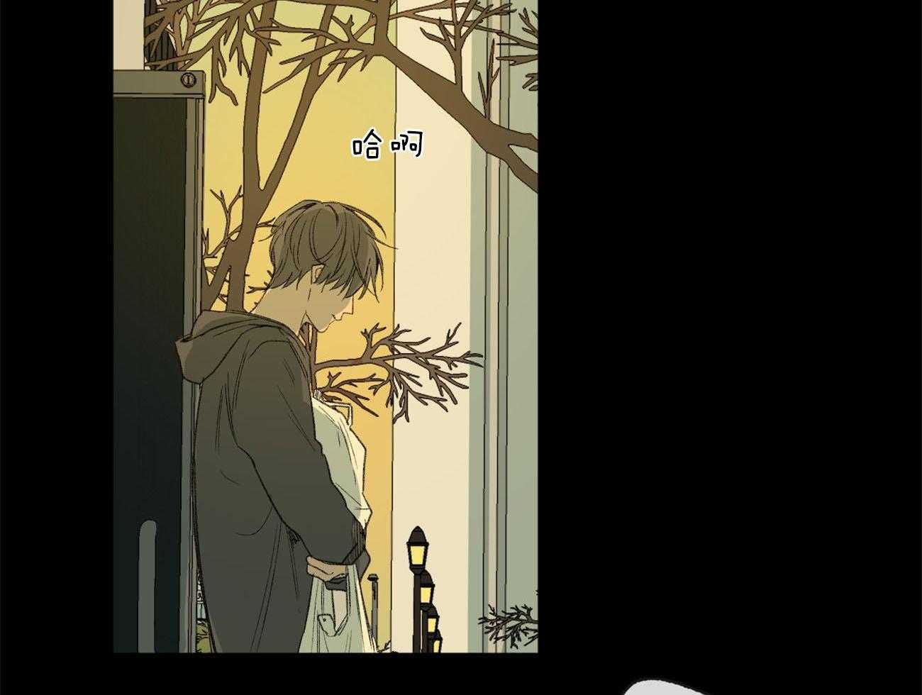 第130话_扭曲的关爱29