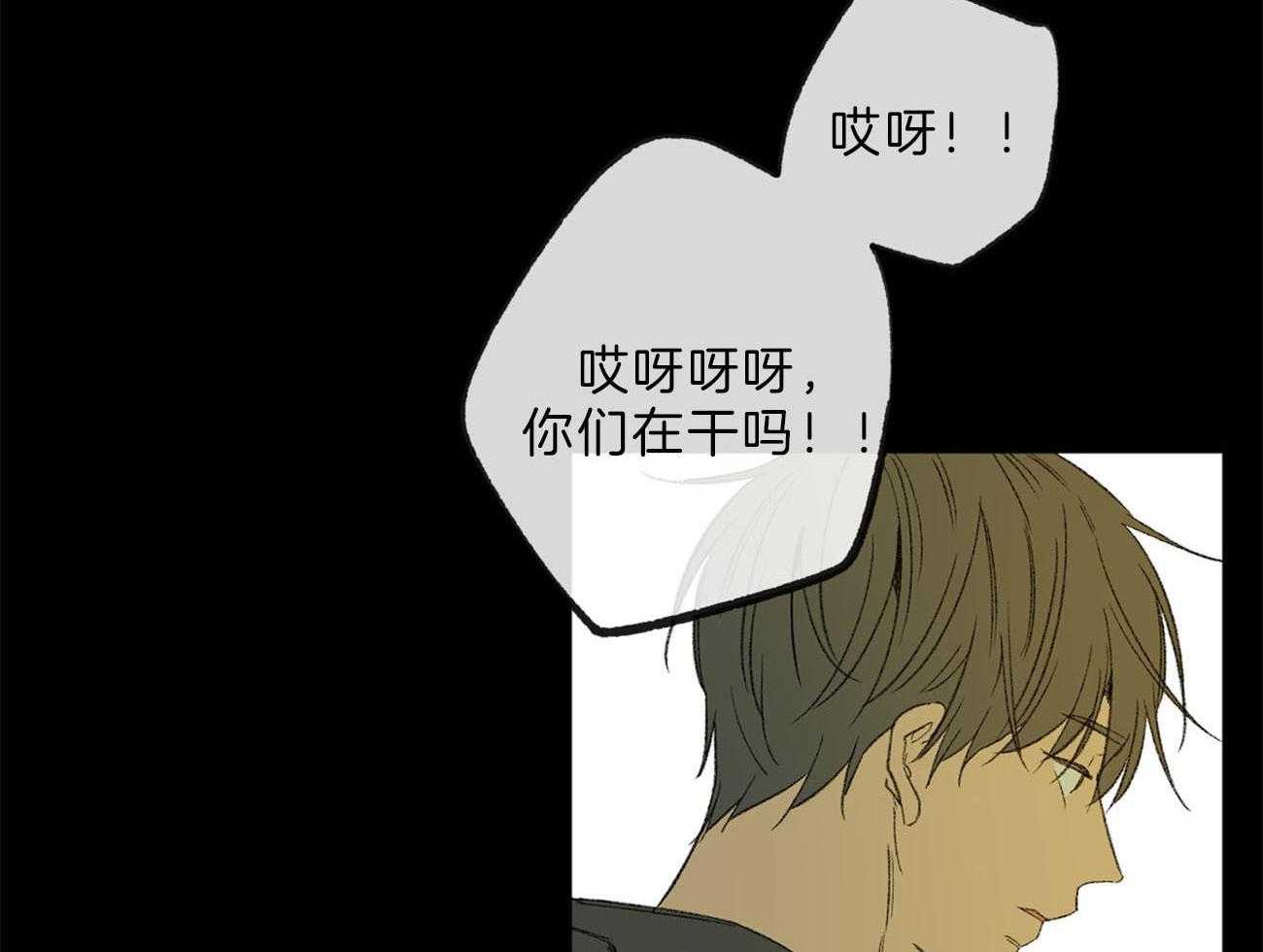 第130话_扭曲的关爱30