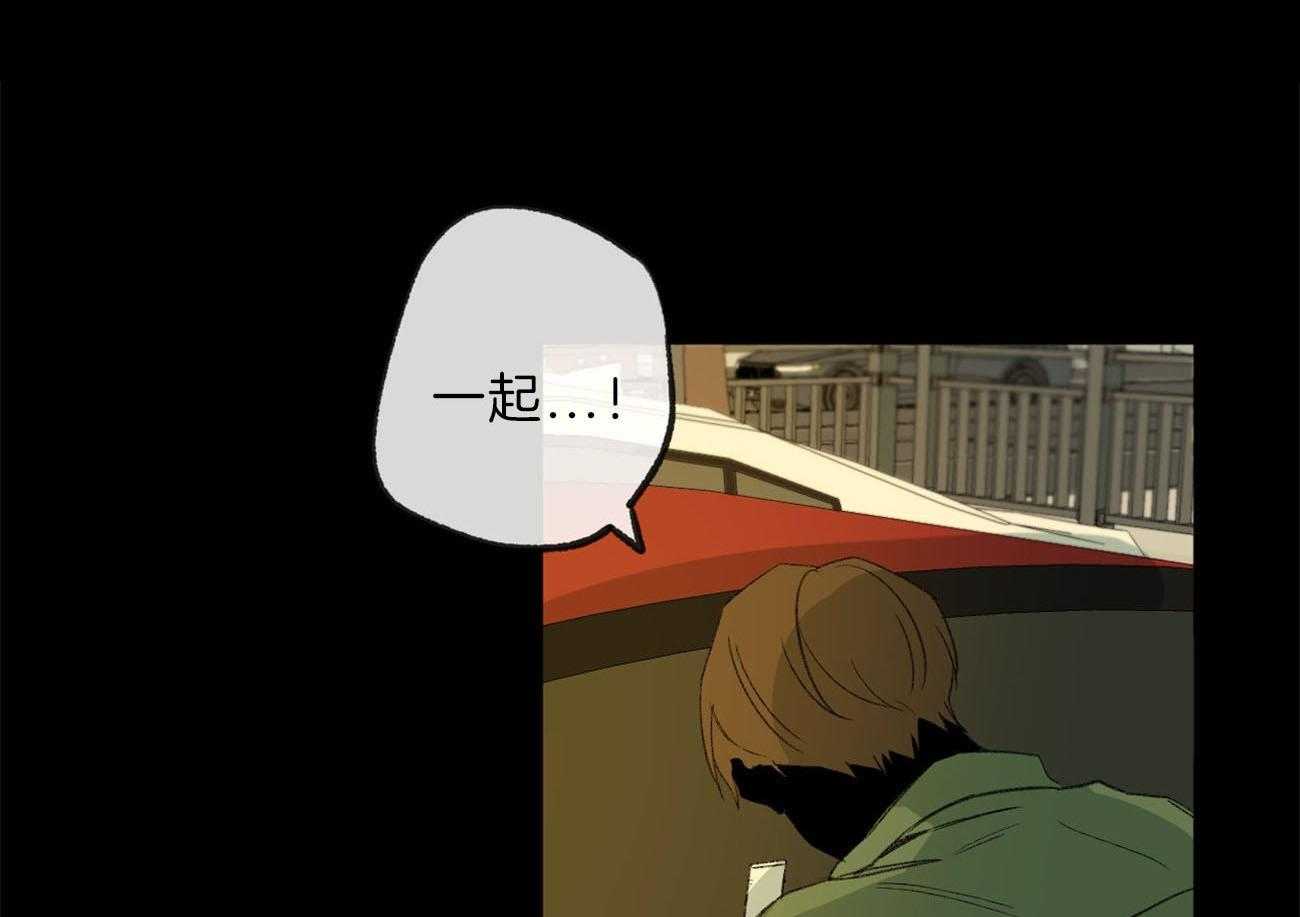 第130话_扭曲的关爱35
