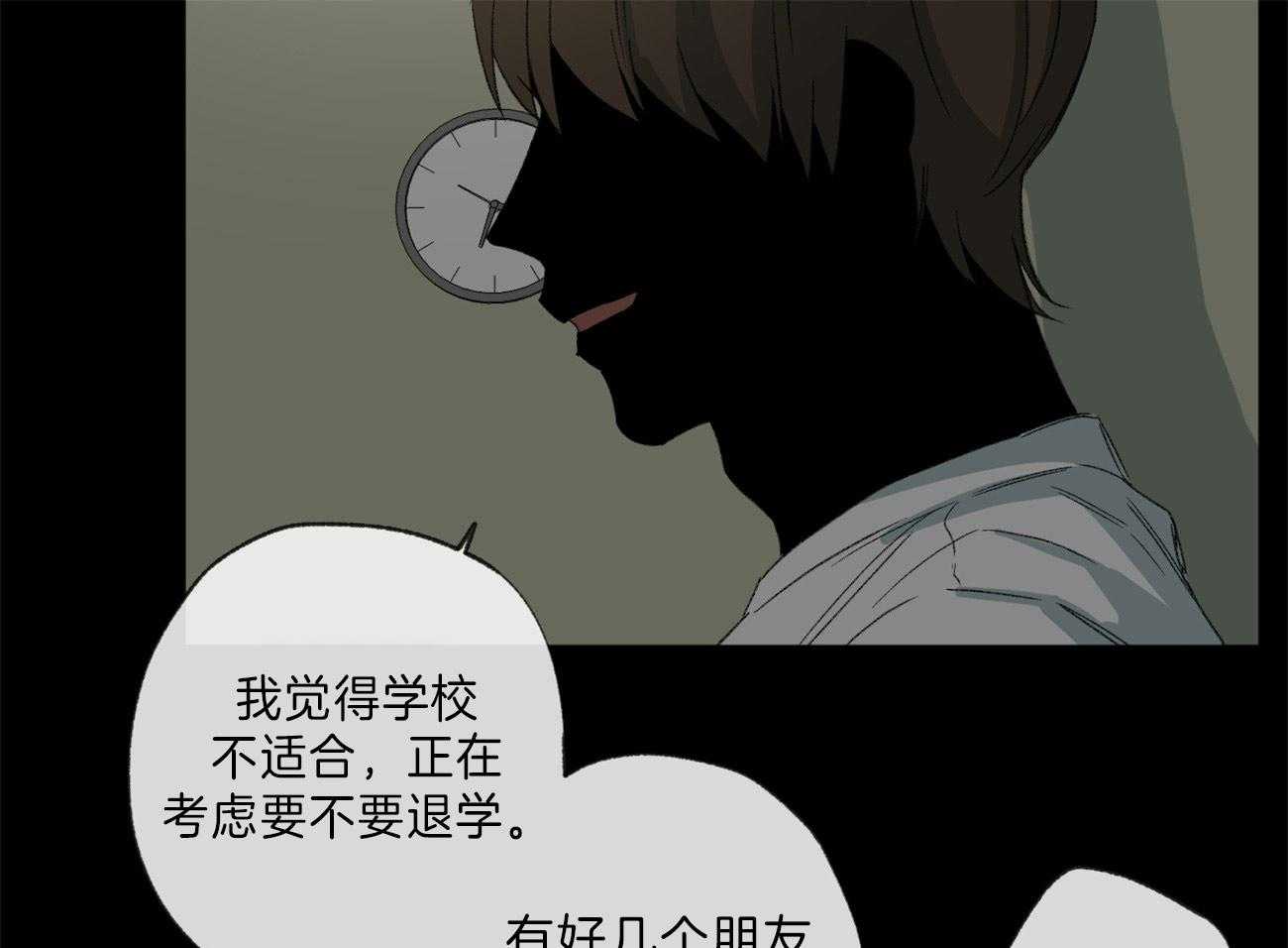 第129话_追问10