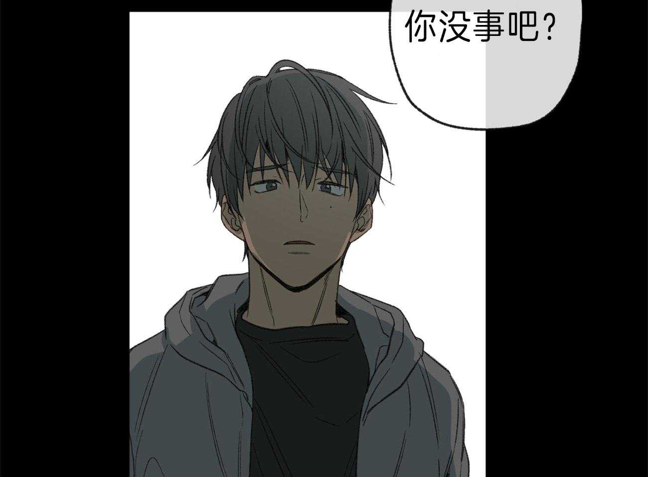 第129话_追问12