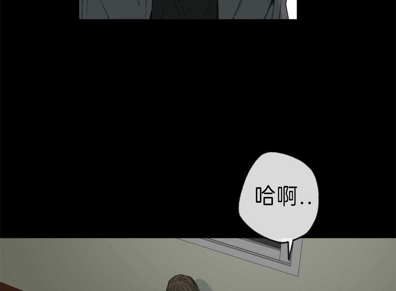 第129话_追问13