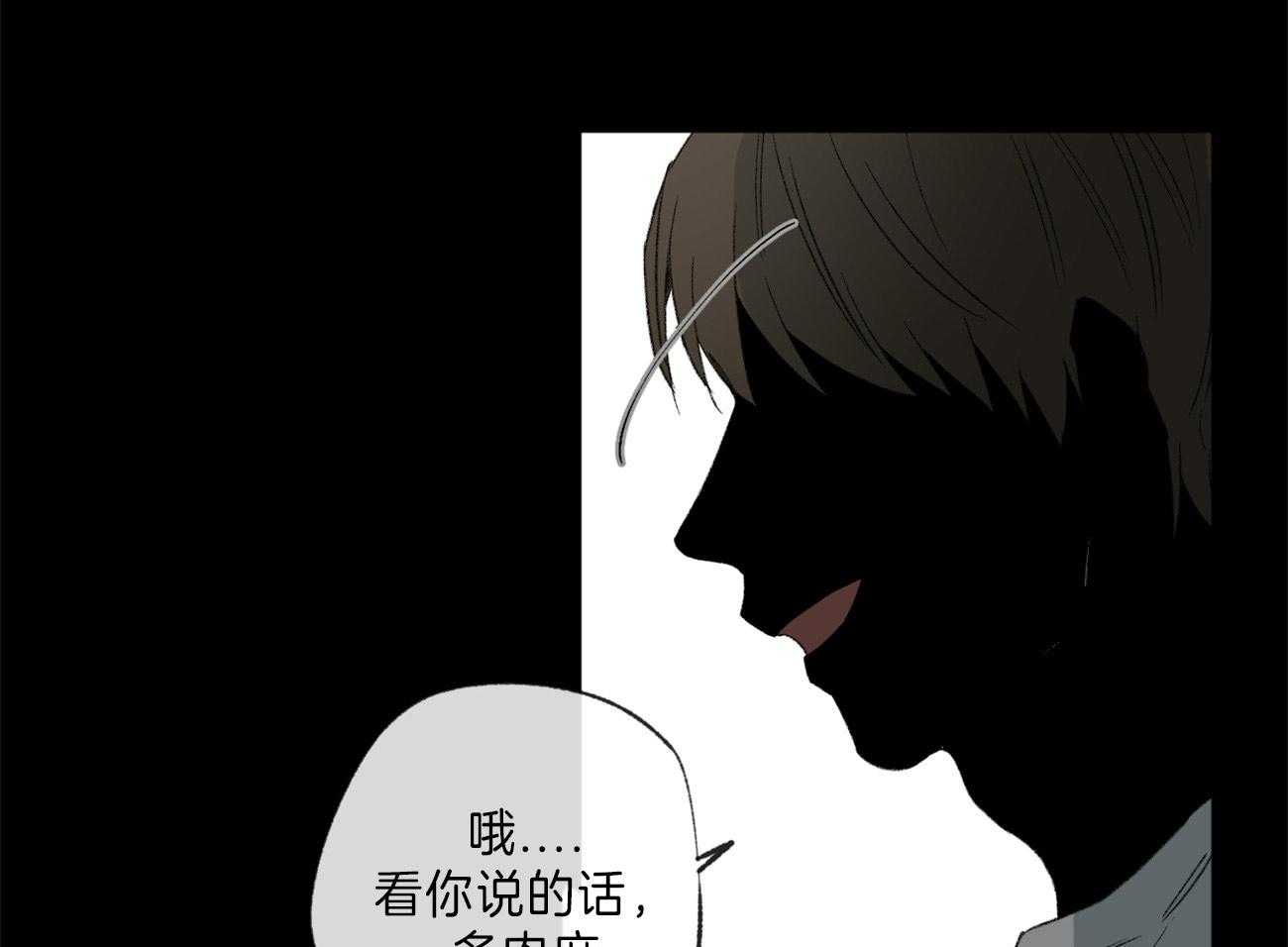 第129话_追问18
