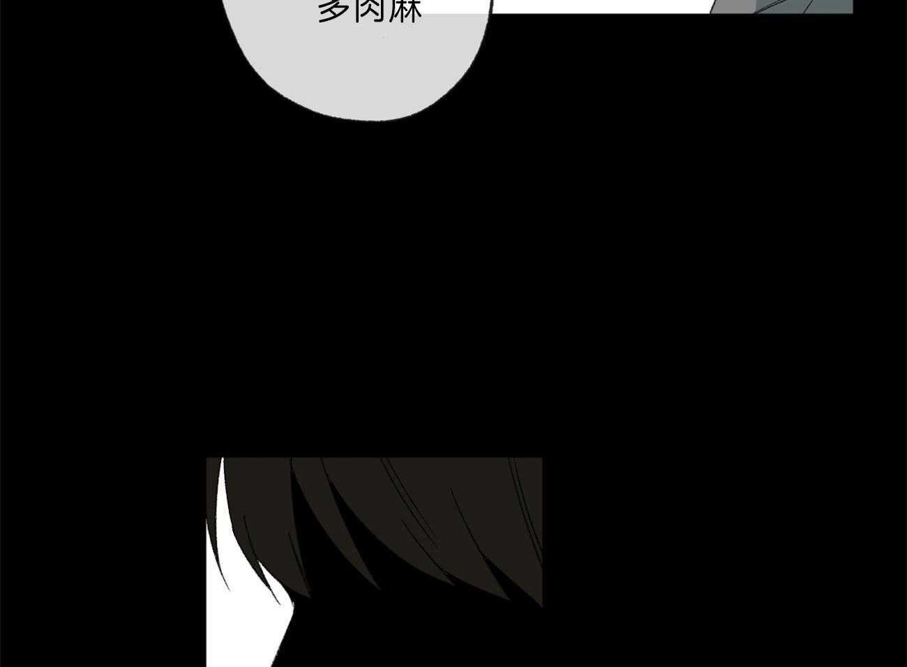 第129话_追问19