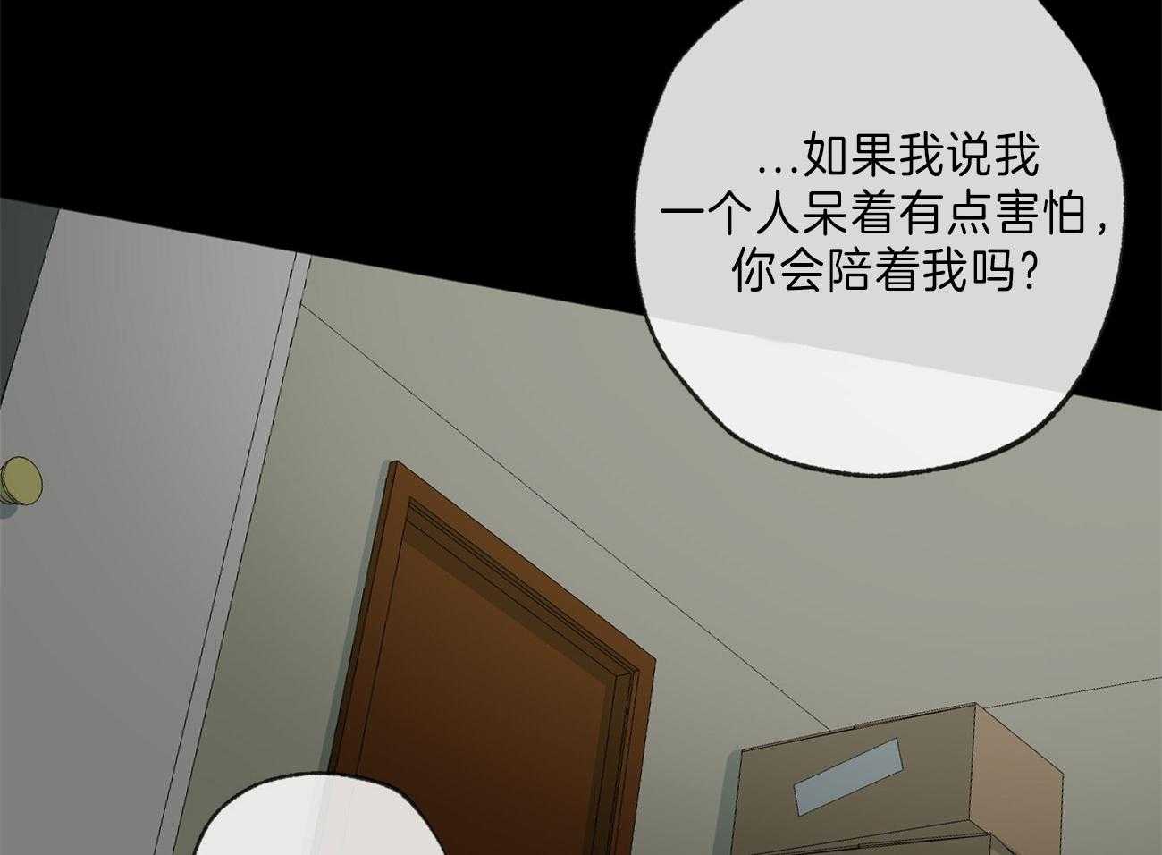 第129话_追问21