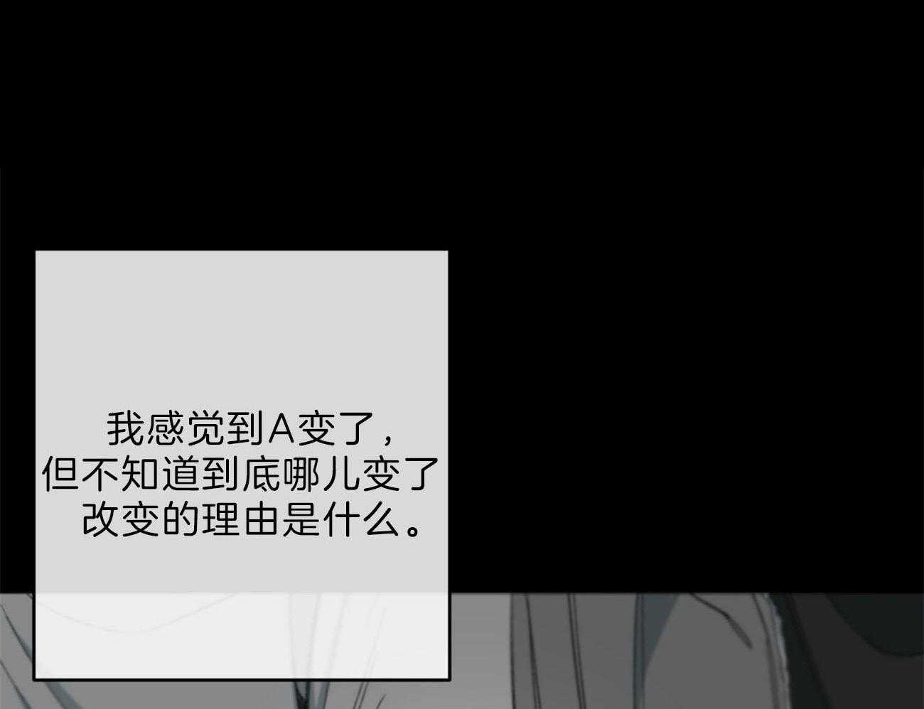 第129话_追问30