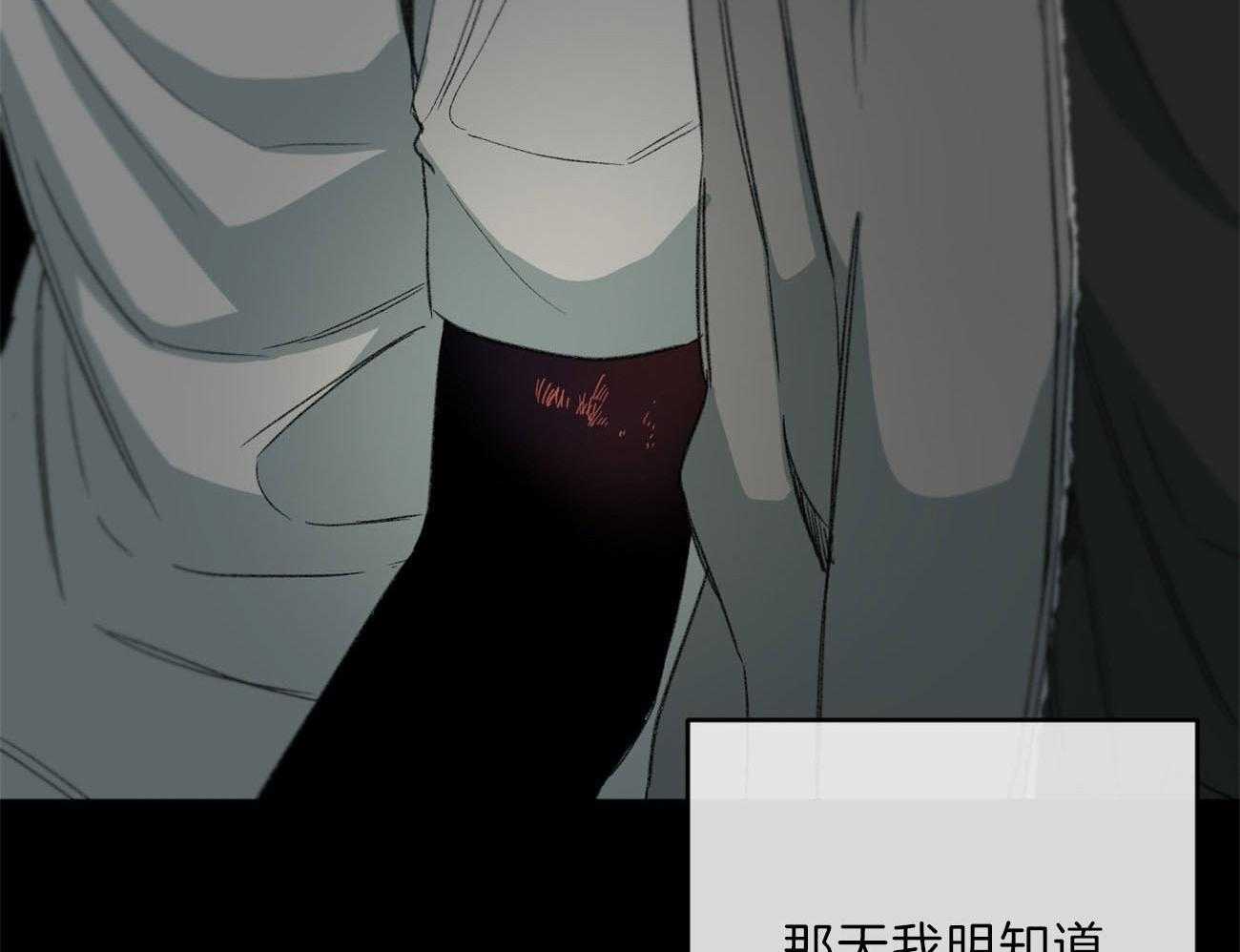 第129话_追问31