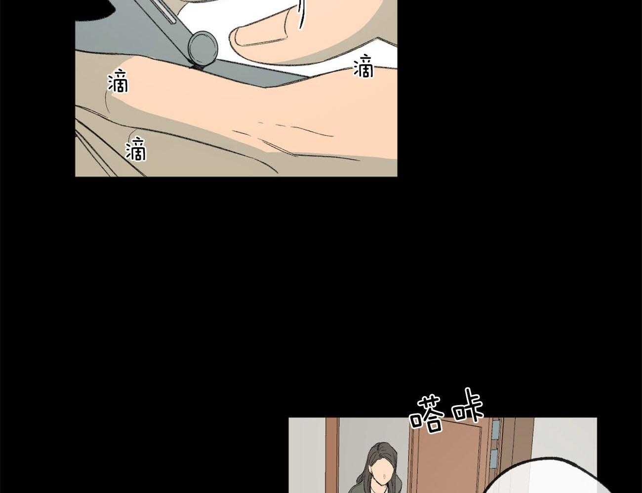 第129话_追问37
