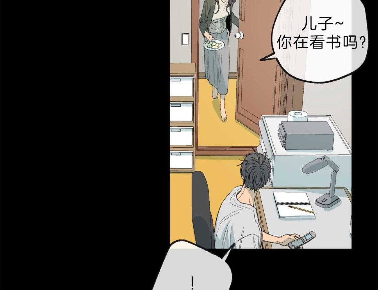 第129话_追问38