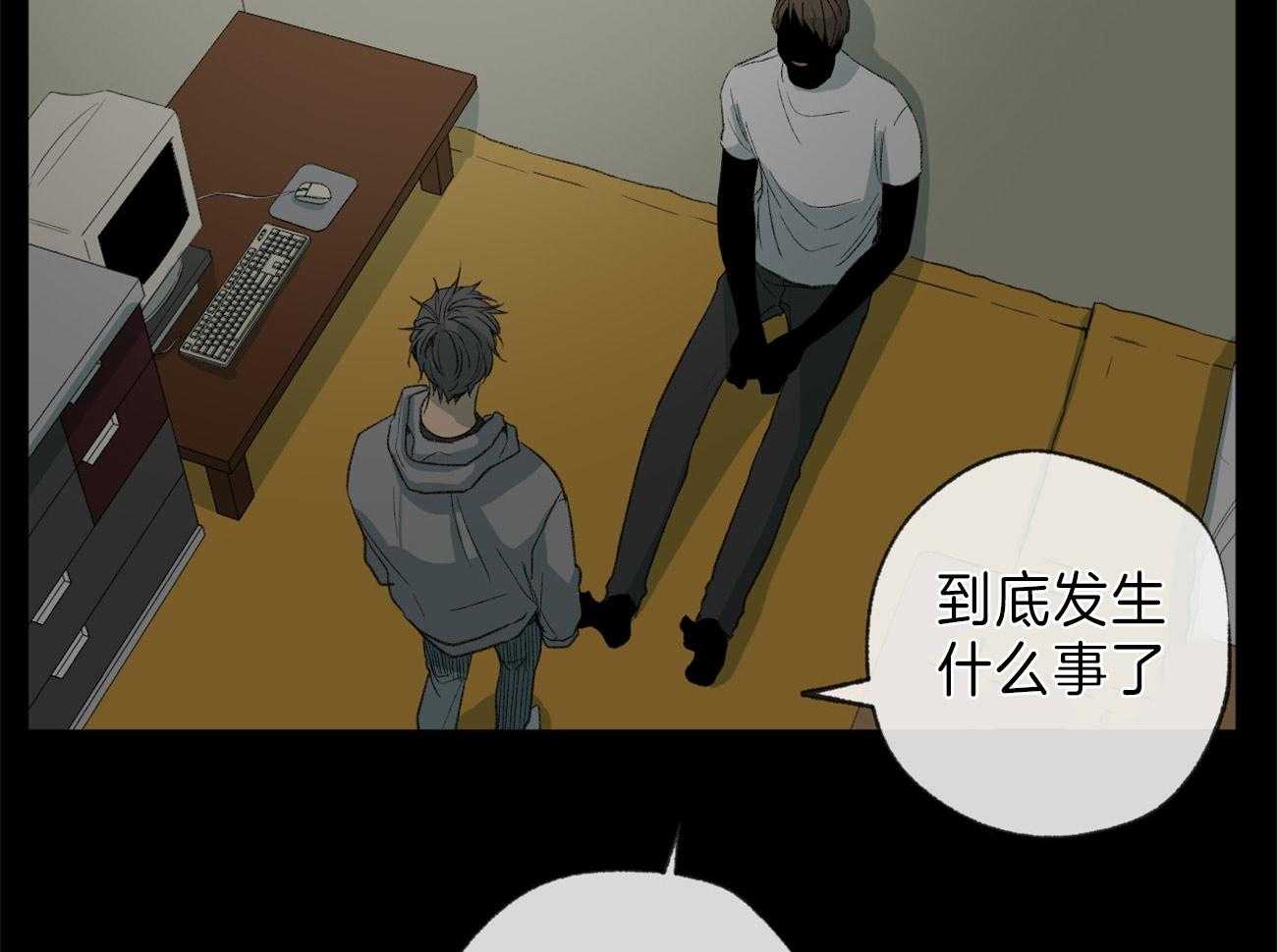 第129话_追问4