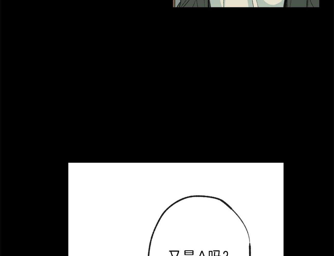 第129话_追问42