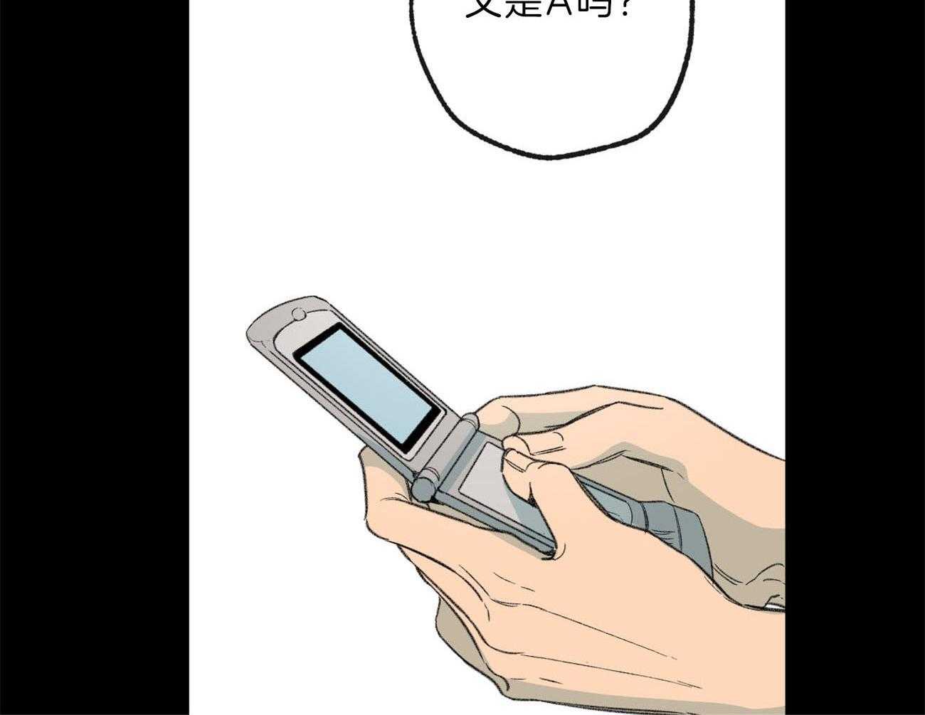 第129话_追问43