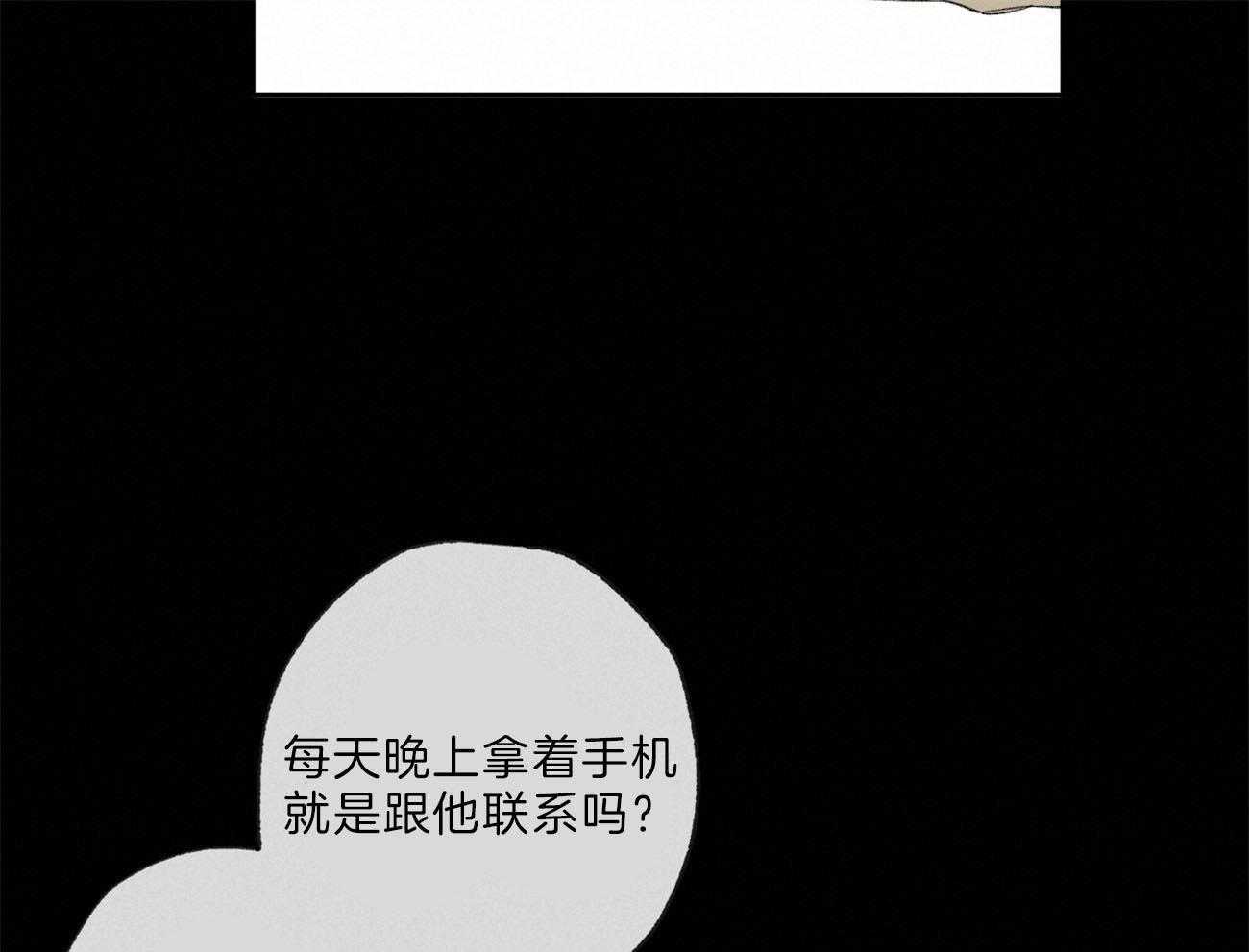 第129话_追问44