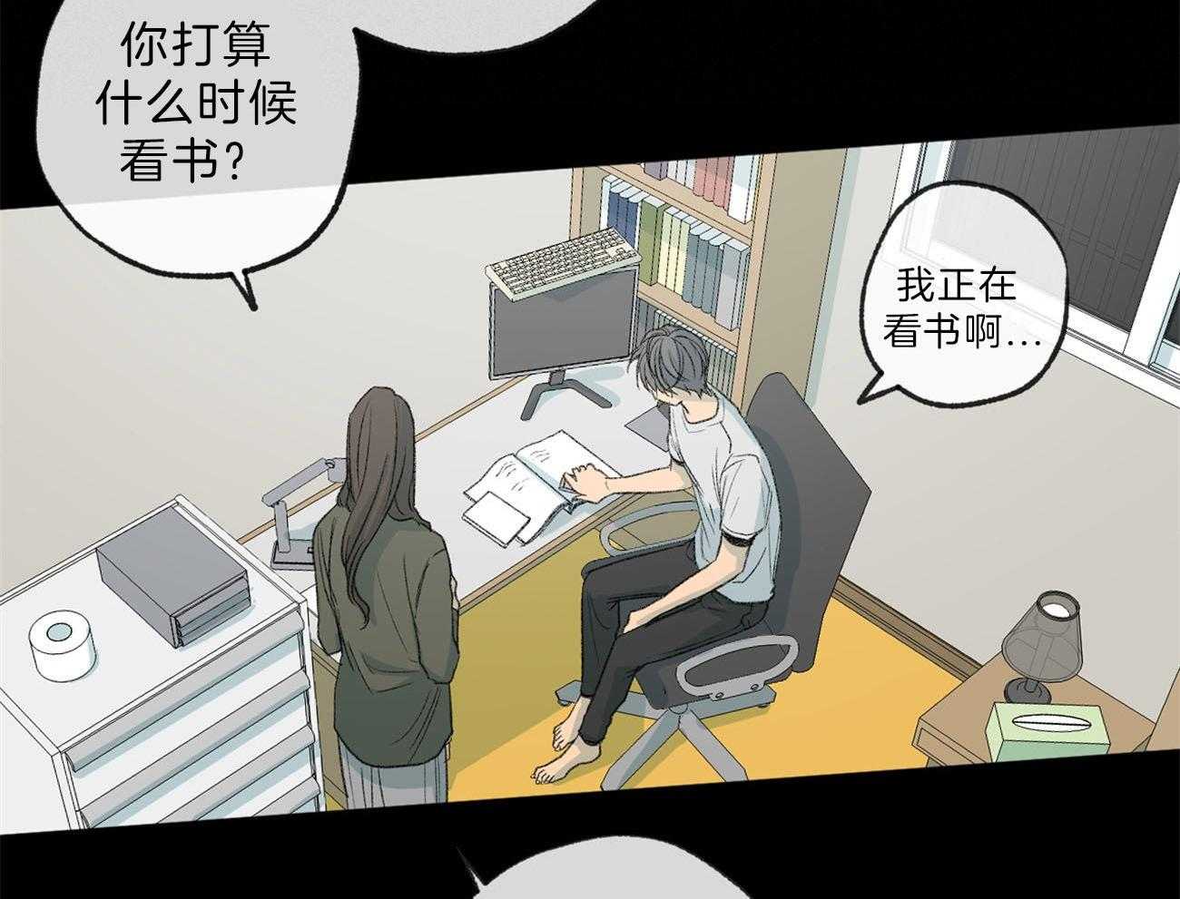 第129话_追问45