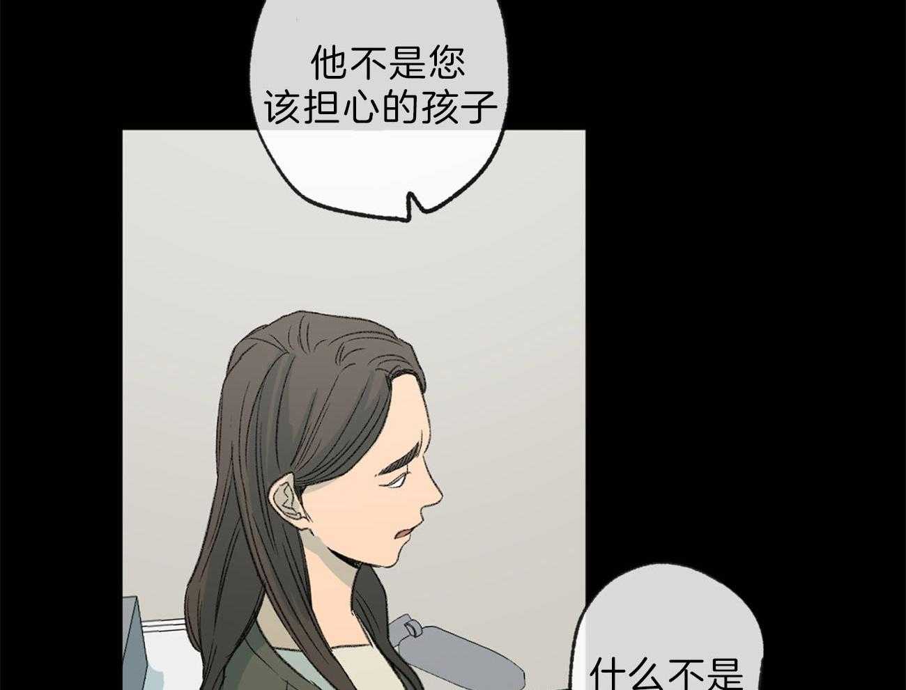 第129话_追问47