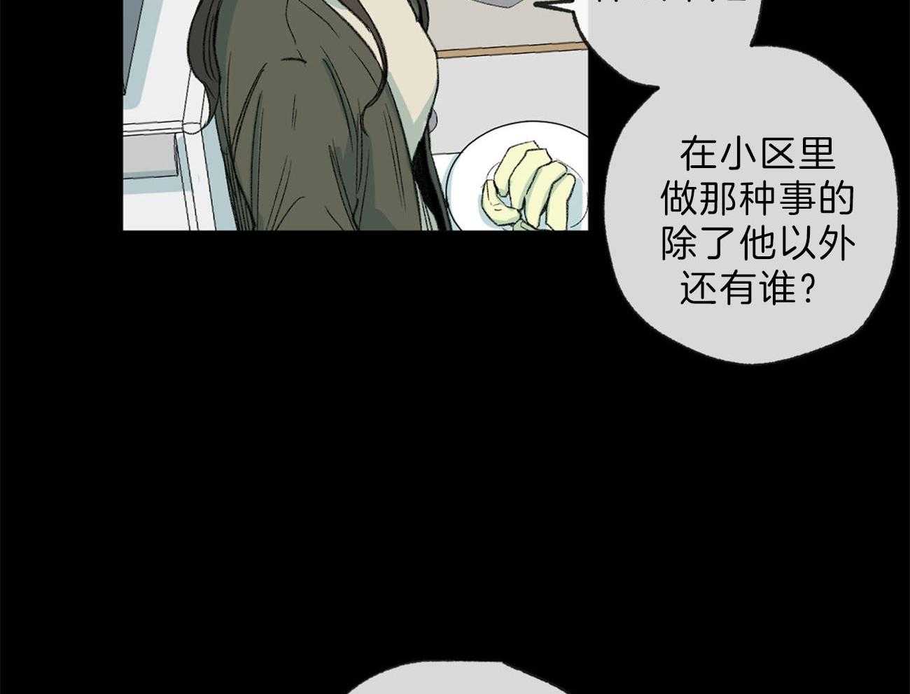 第129话_追问48