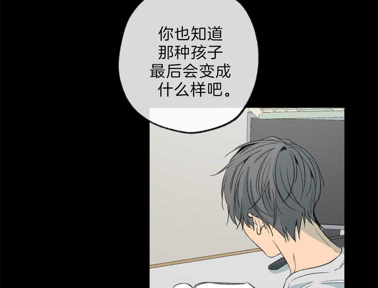 第129话_追问49