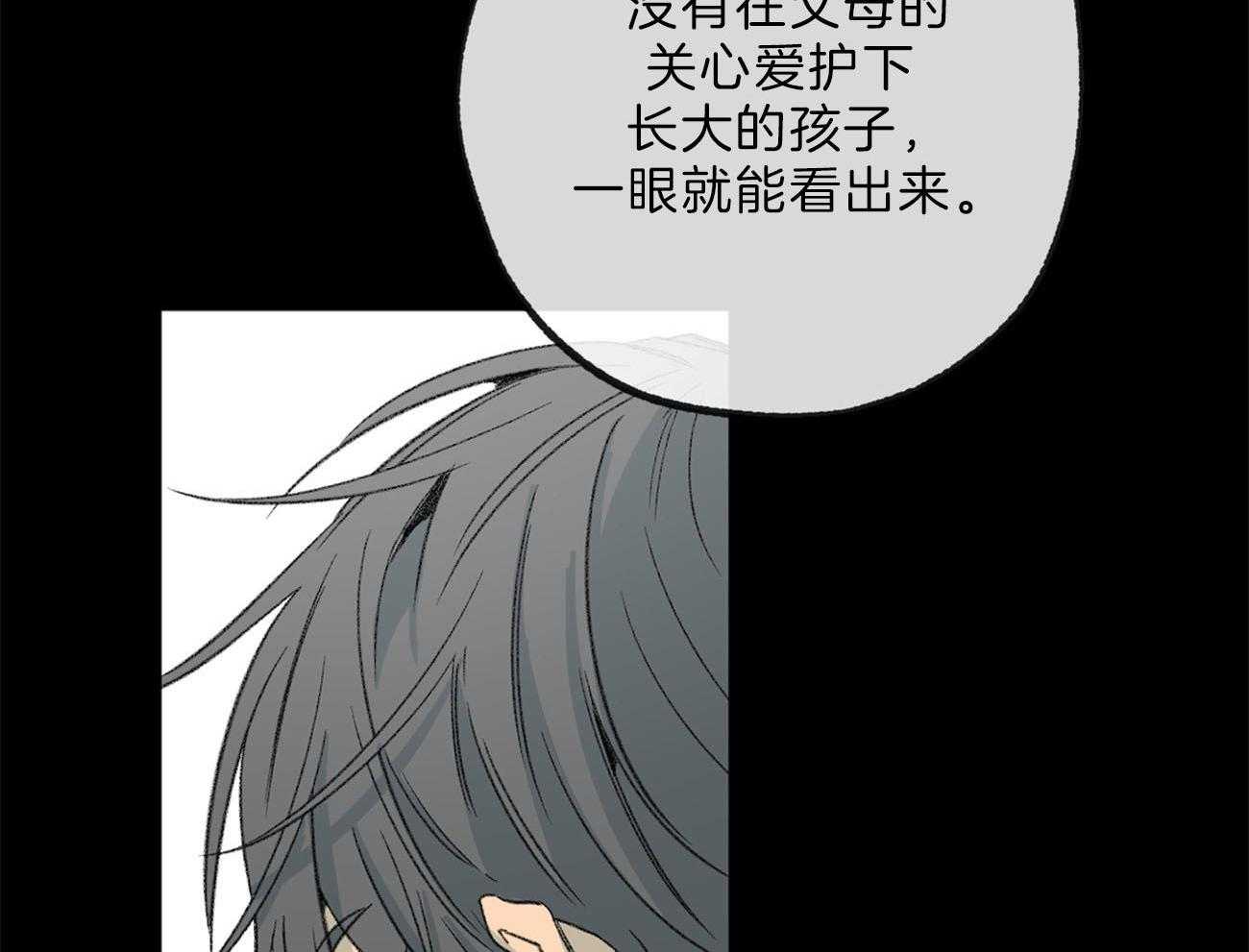 第129话_追问51