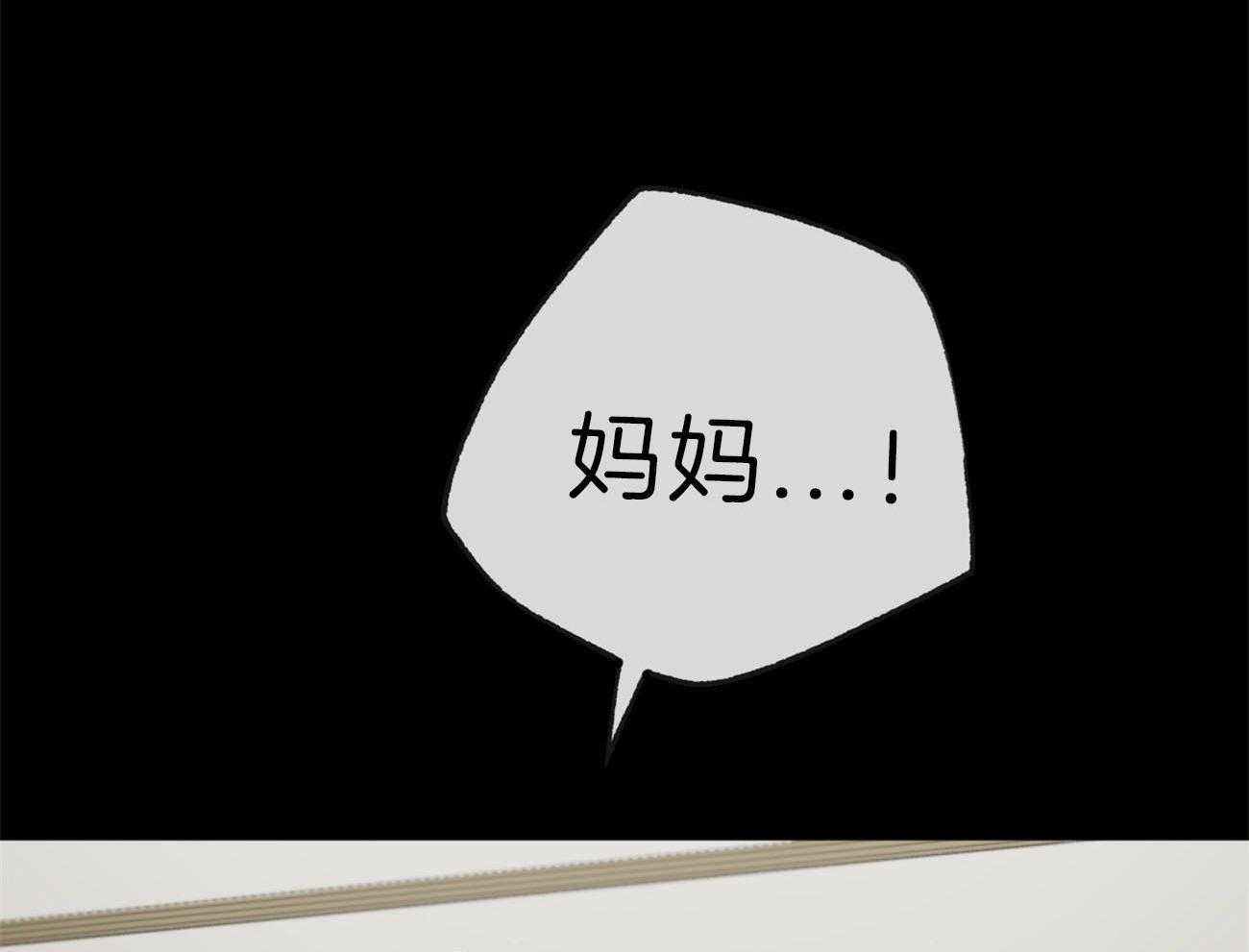 第129话_追问53