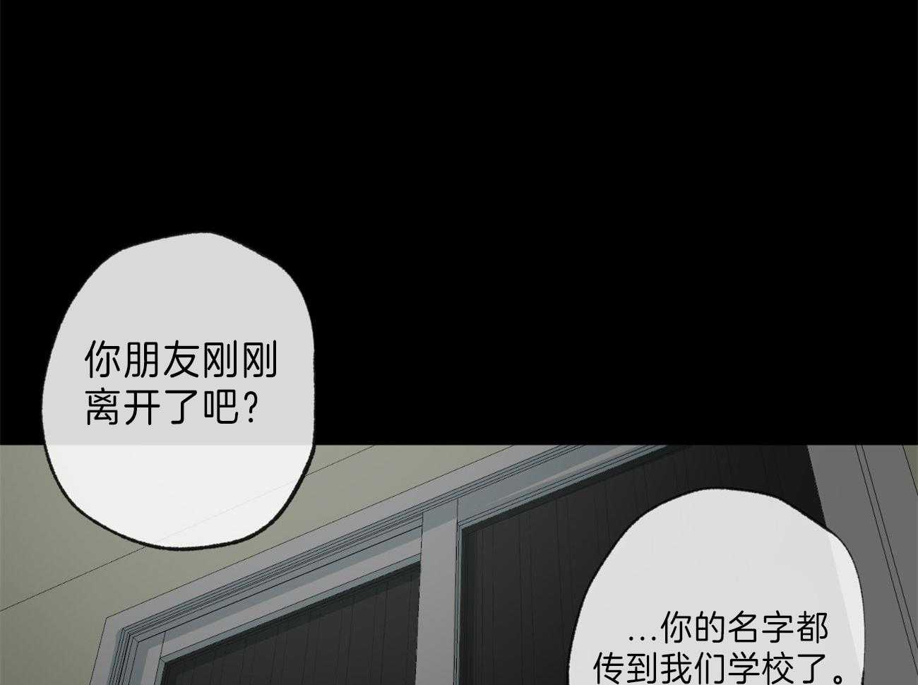 第129话_追问7
