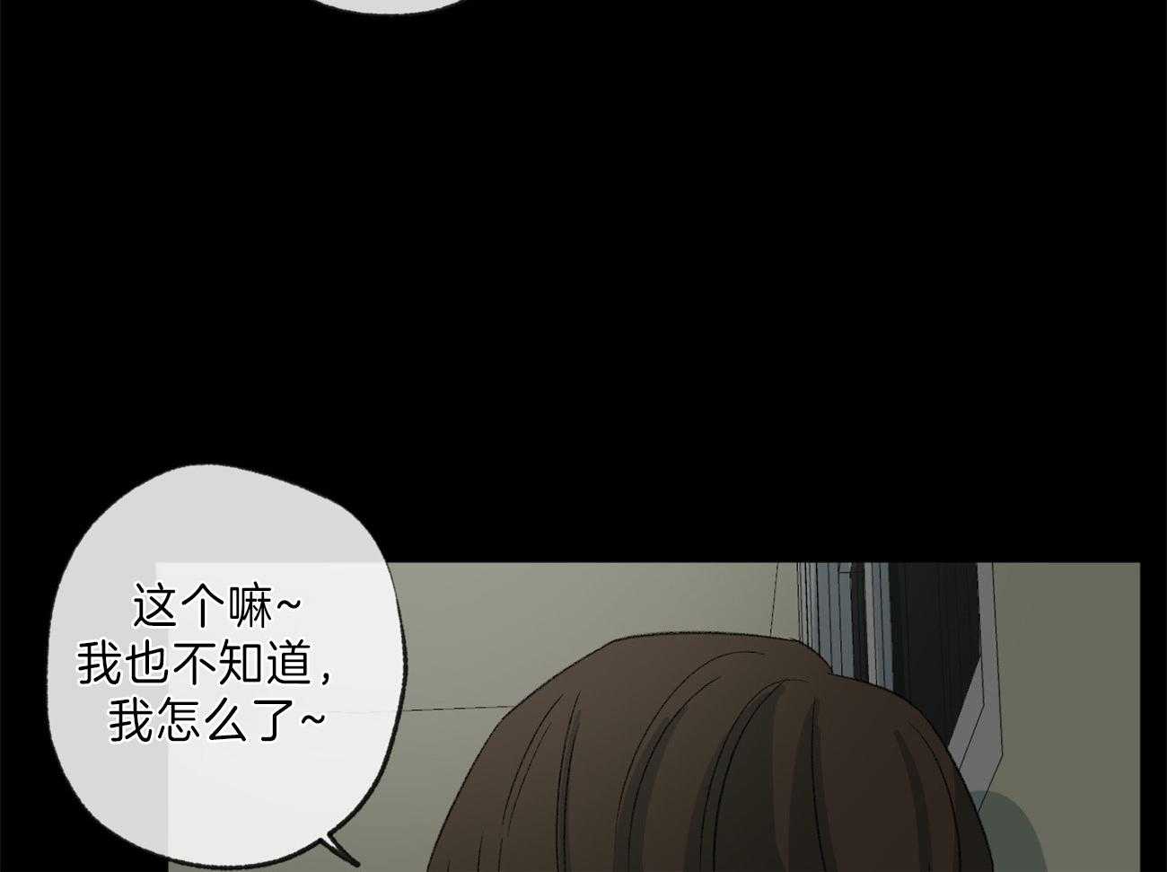第129话_追问9
