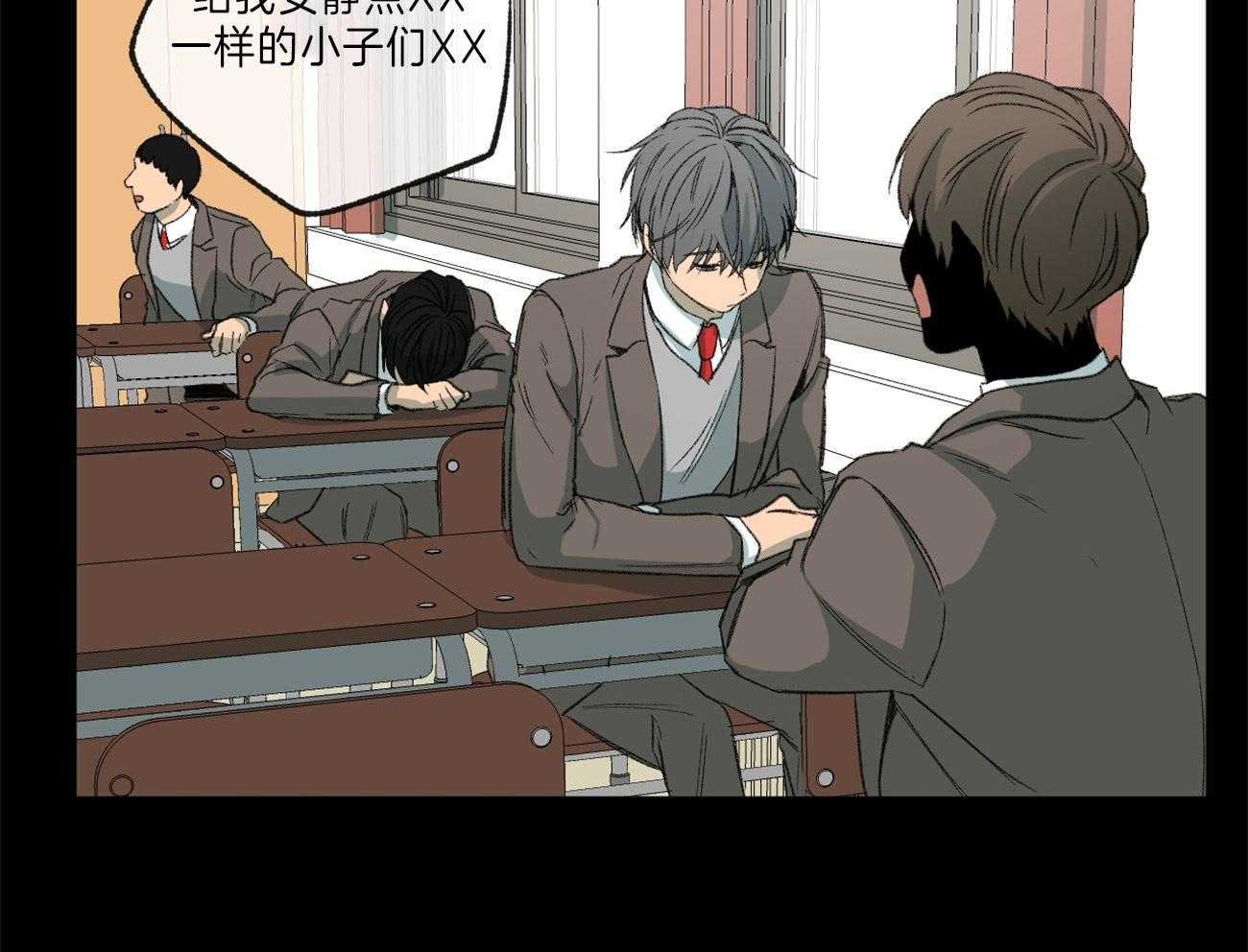 第127话_和他的关系16