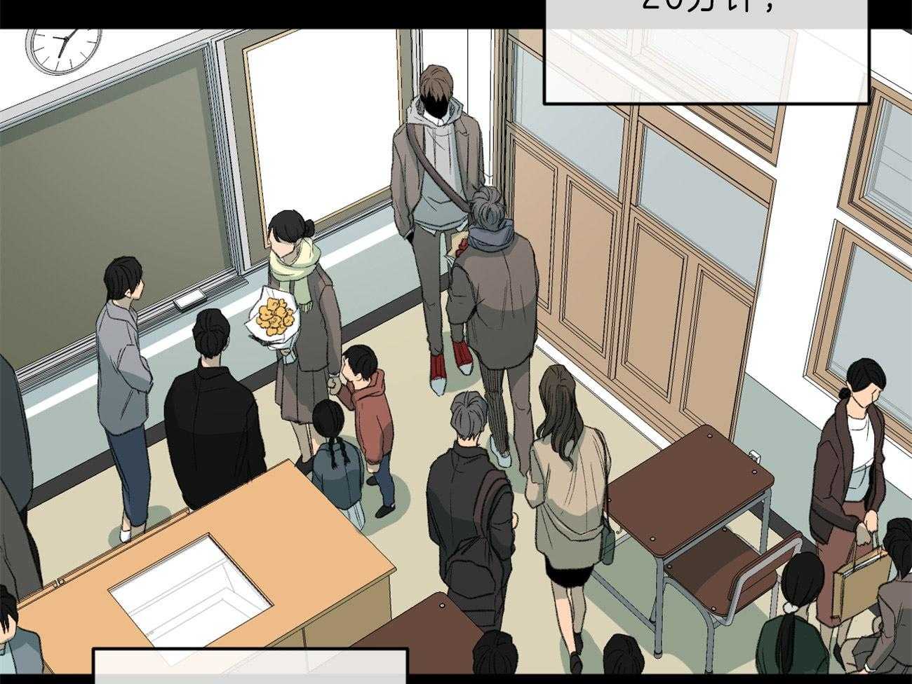 第127话_和他的关系42
