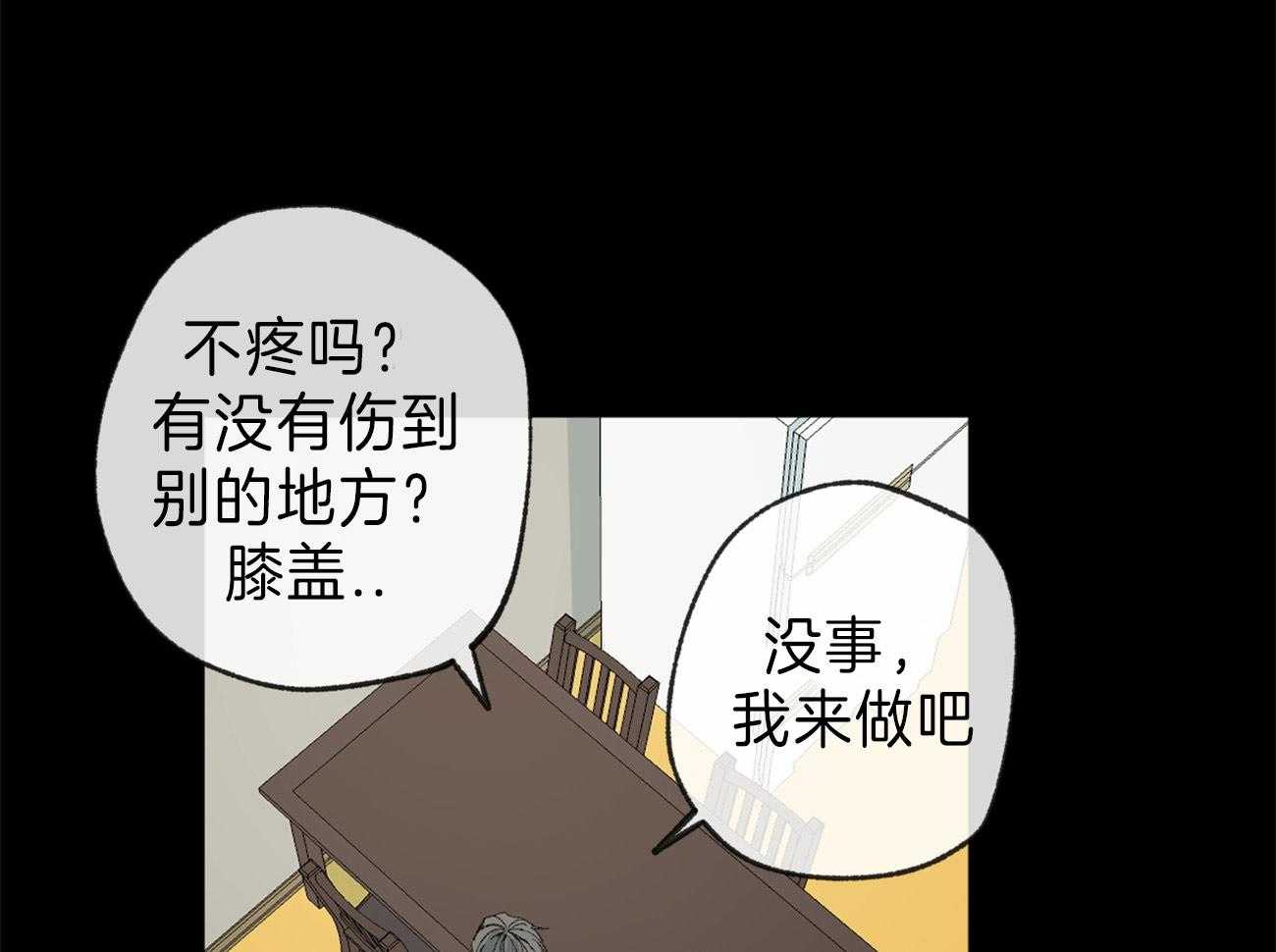 第126话_坏事0