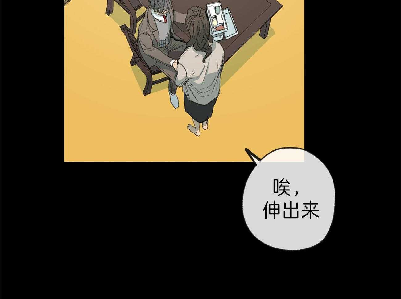 第126话_坏事1