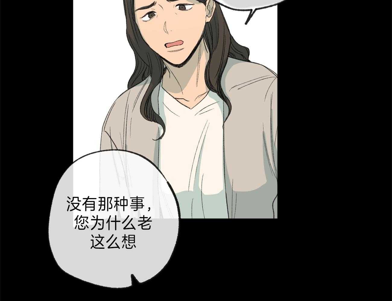 第126话_坏事10