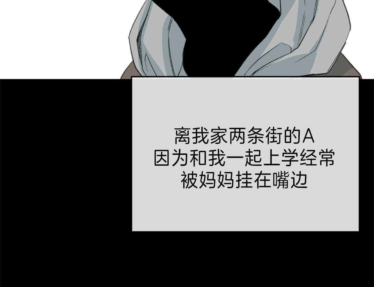 第126话_坏事19