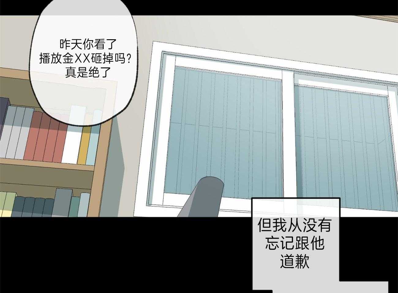 第126话_坏事26