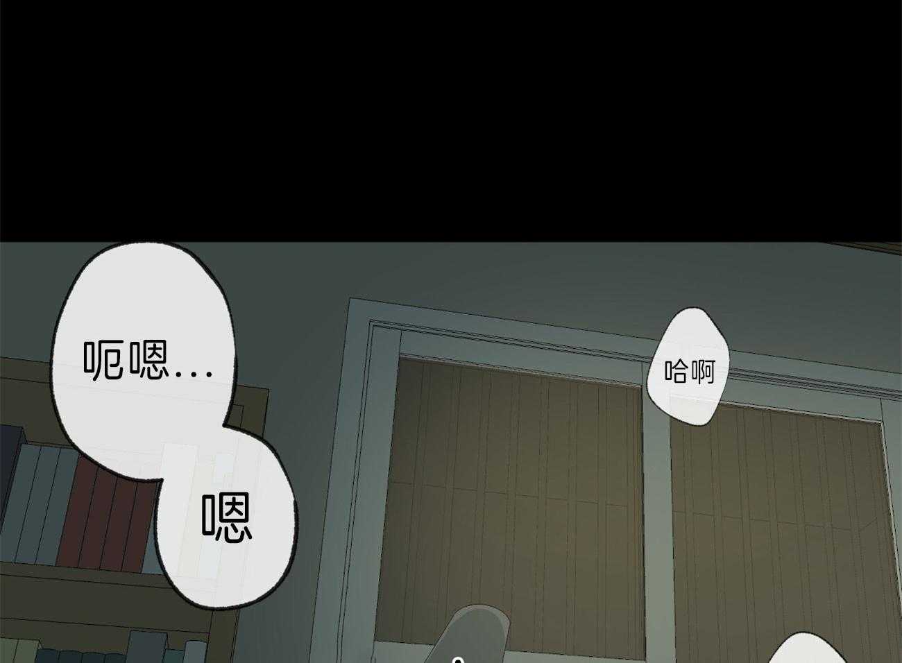 第126话_坏事28