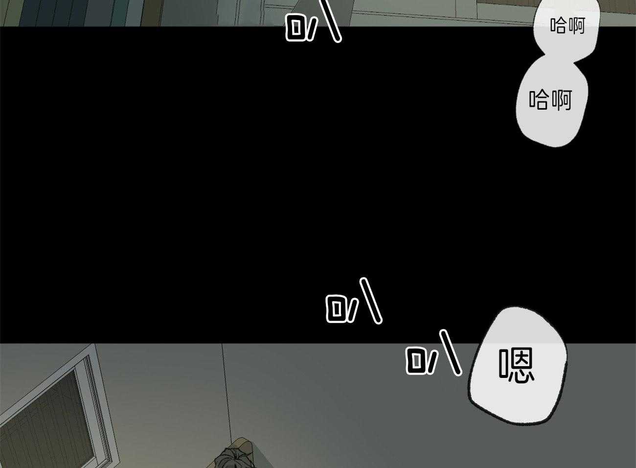 第126话_坏事29