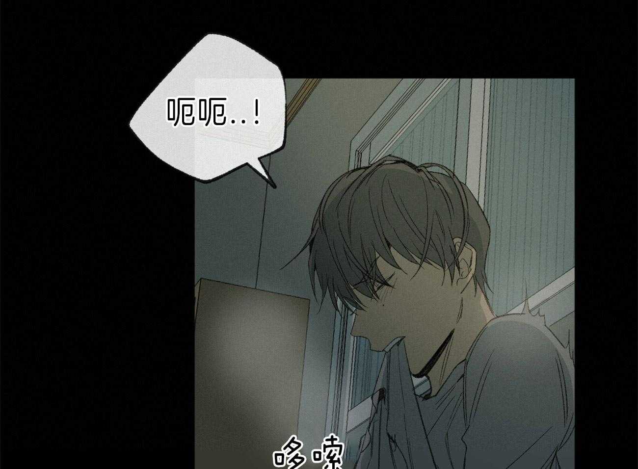 第126话_坏事31