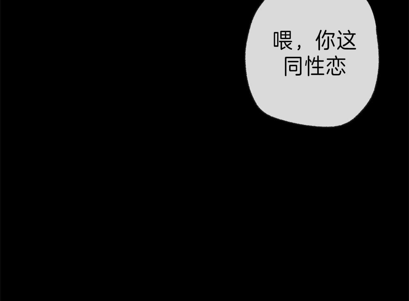 第126话_坏事37