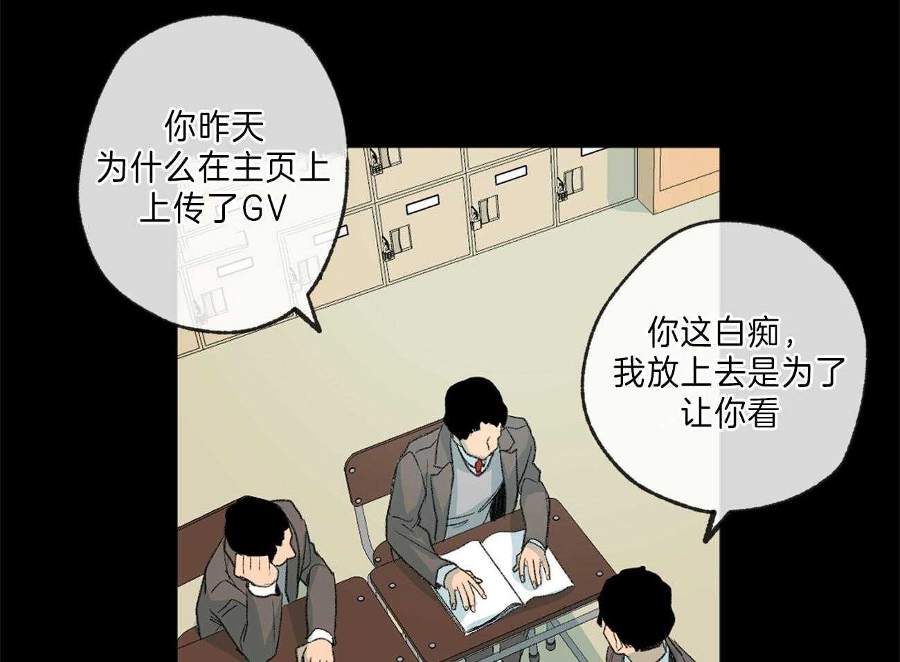 第126话_坏事38