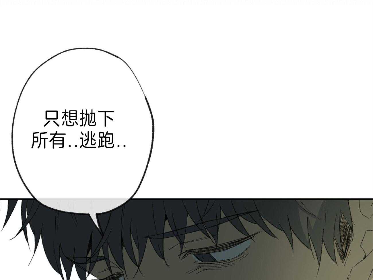 第125话_撑不下去了18