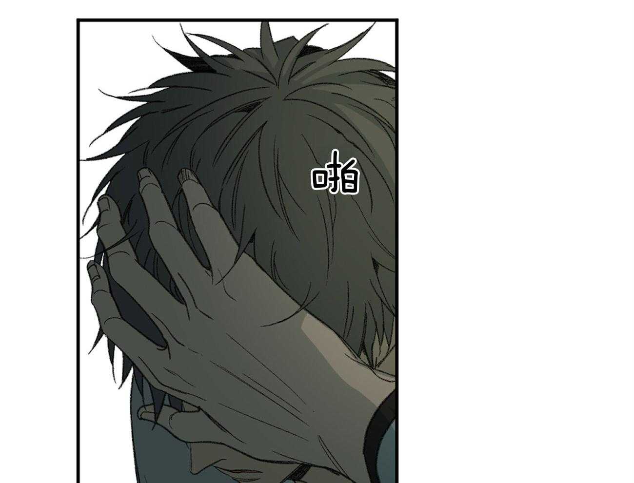 第125话_撑不下去了26