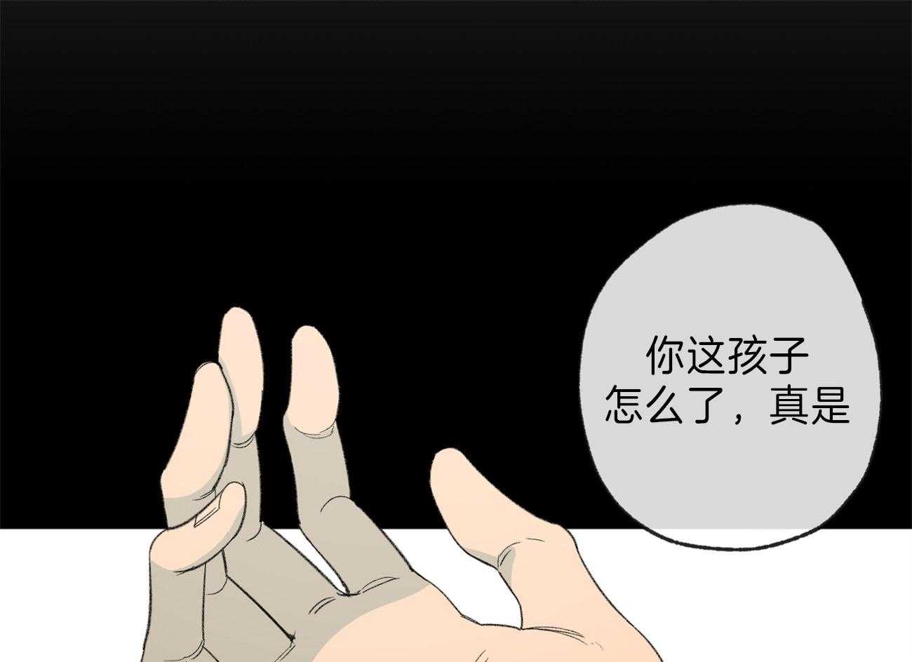 第125话_撑不下去了35