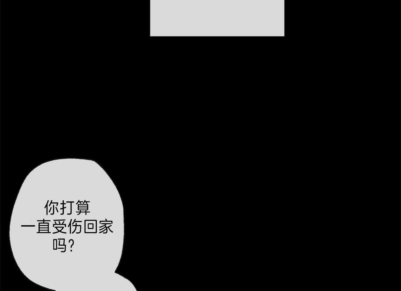 第125话_撑不下去了37